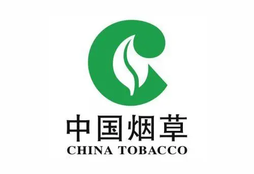 2015年8月13日我司与黑龙江省烟草总公司签约